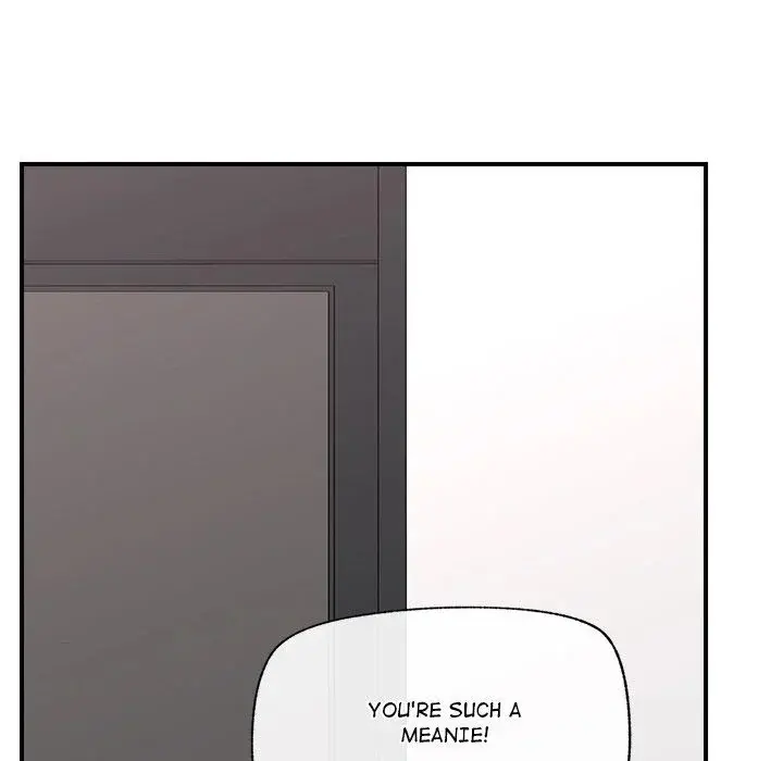 Hypnotist Security Guard Chapter 44 - Page 122
