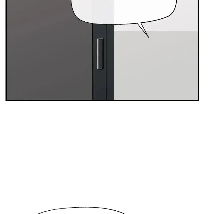 Hypnotist Security Guard Chapter 44 - Page 123