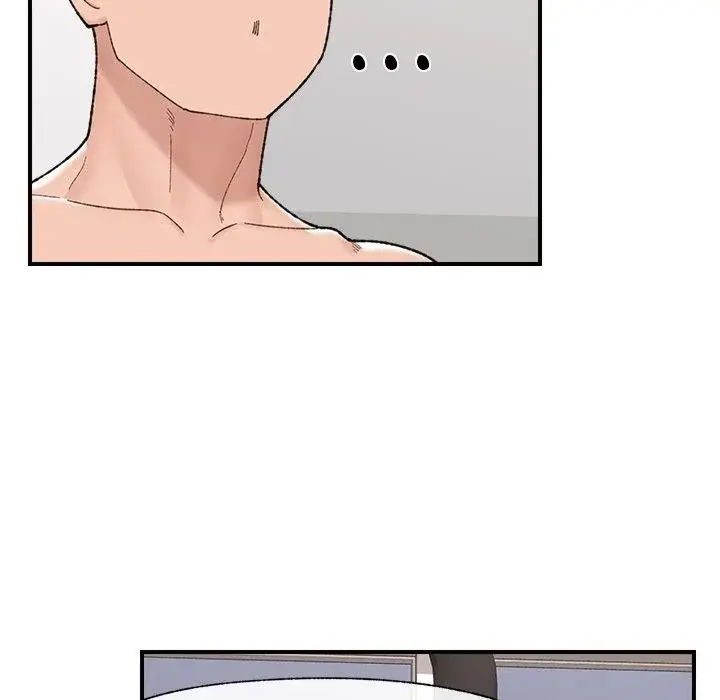 Hypnotist Security Guard Chapter 44 - Page 127