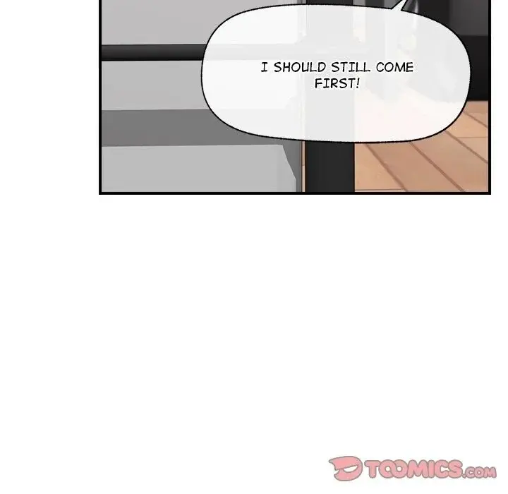 Hypnotist Security Guard Chapter 44 - Page 129