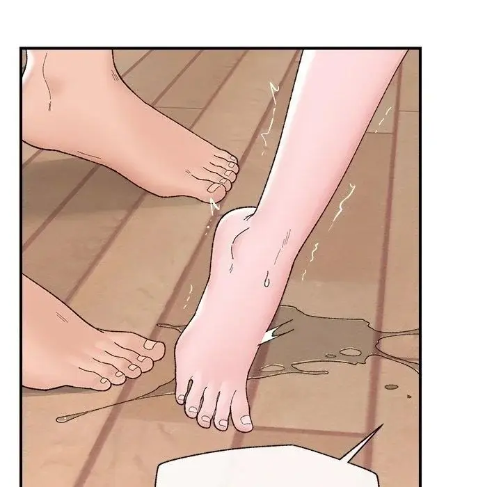Hypnotist Security Guard Chapter 44 - Page 143