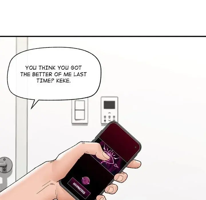 Hypnotist Security Guard Chapter 44 - Page 152