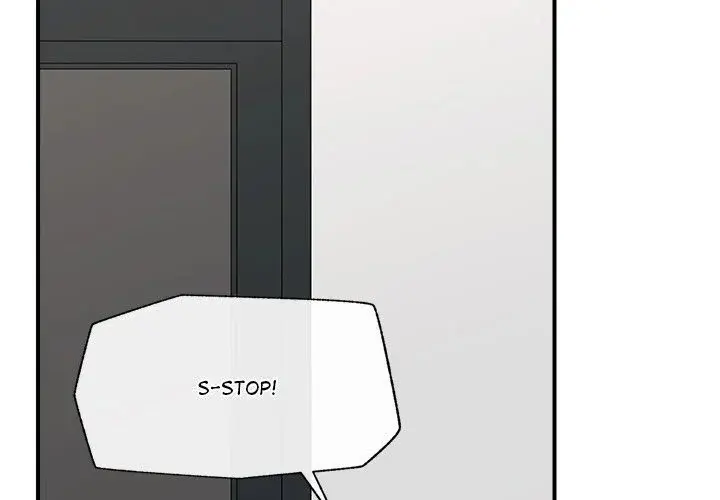 Hypnotist Security Guard Chapter 44 - Page 2