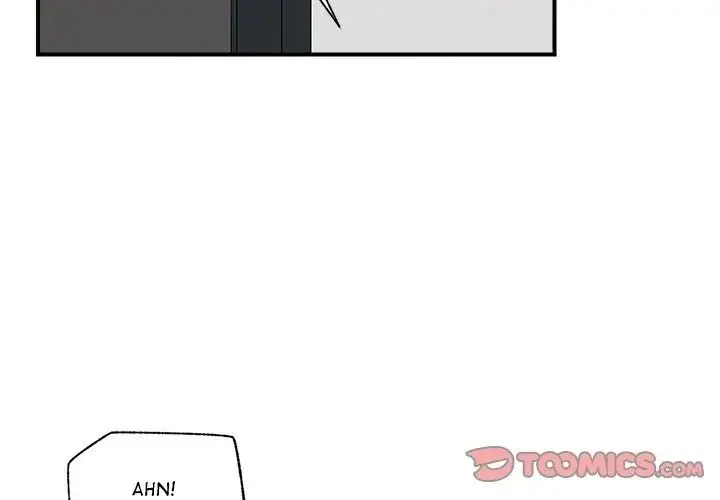 Hypnotist Security Guard Chapter 44 - Page 3