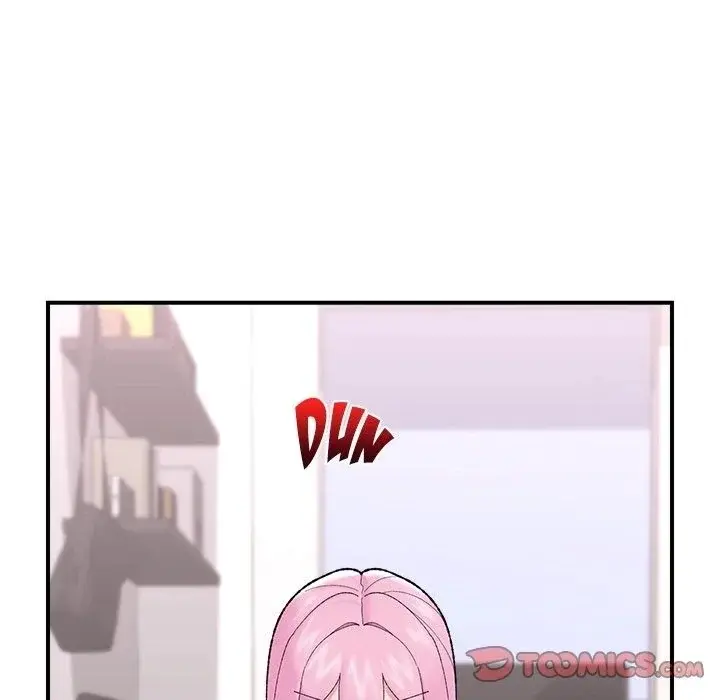 Hypnotist Security Guard Chapter 44 - Page 30