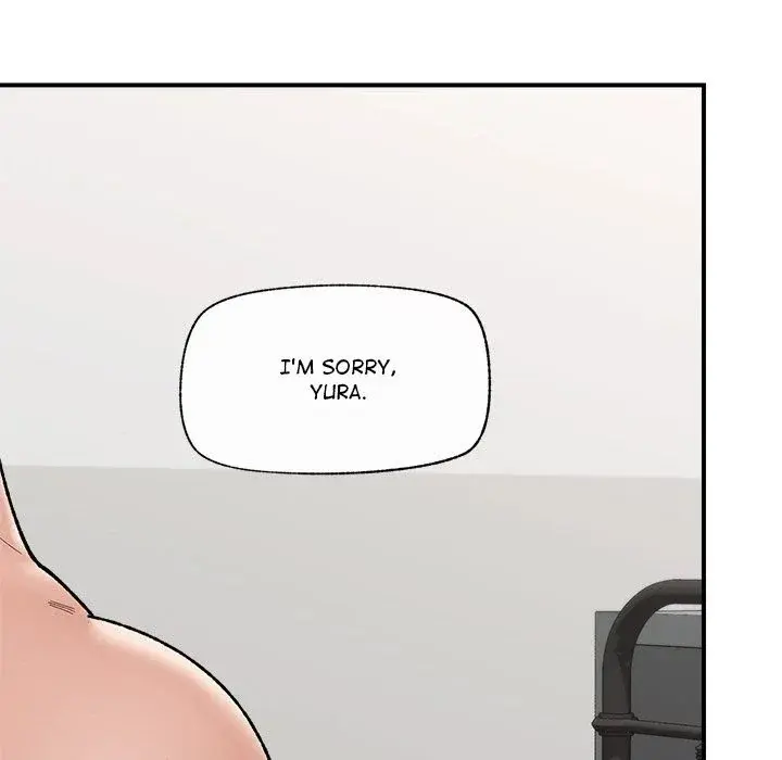 Hypnotist Security Guard Chapter 44 - Page 35