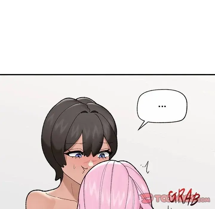 Hypnotist Security Guard Chapter 44 - Page 57
