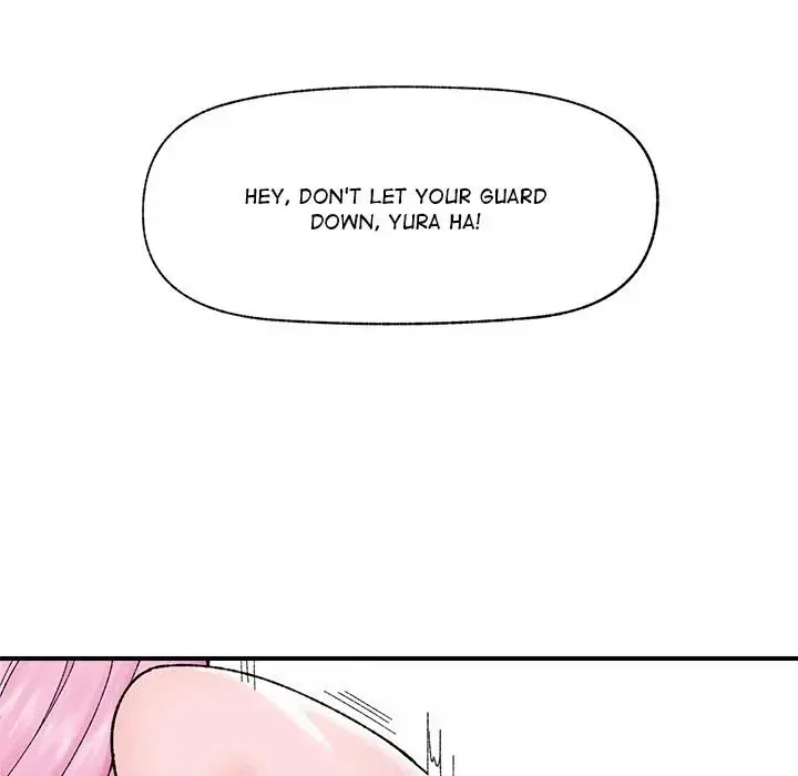 Hypnotist Security Guard Chapter 44 - Page 69
