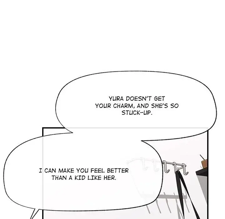 Hypnotist Security Guard Chapter 44 - Page 88