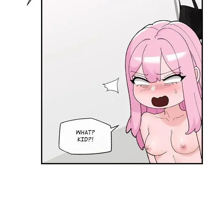 Hypnotist Security Guard Chapter 44 - Page 89