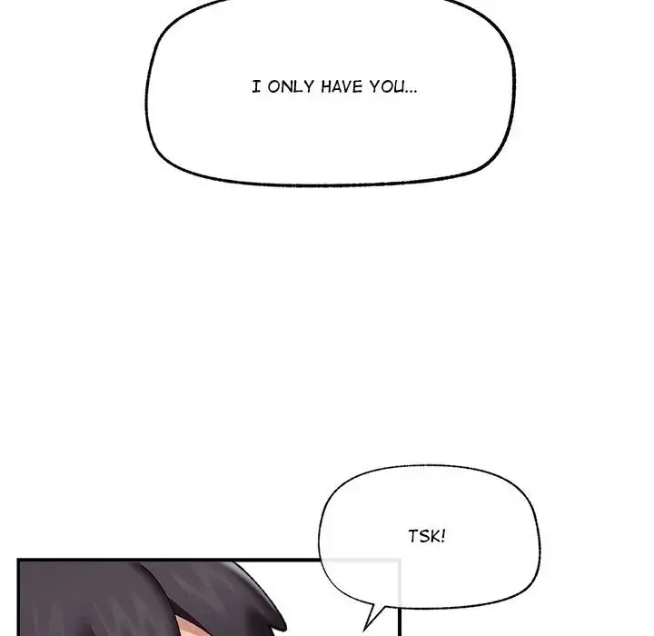 Hypnotist Security Guard Chapter 44 - Page 94