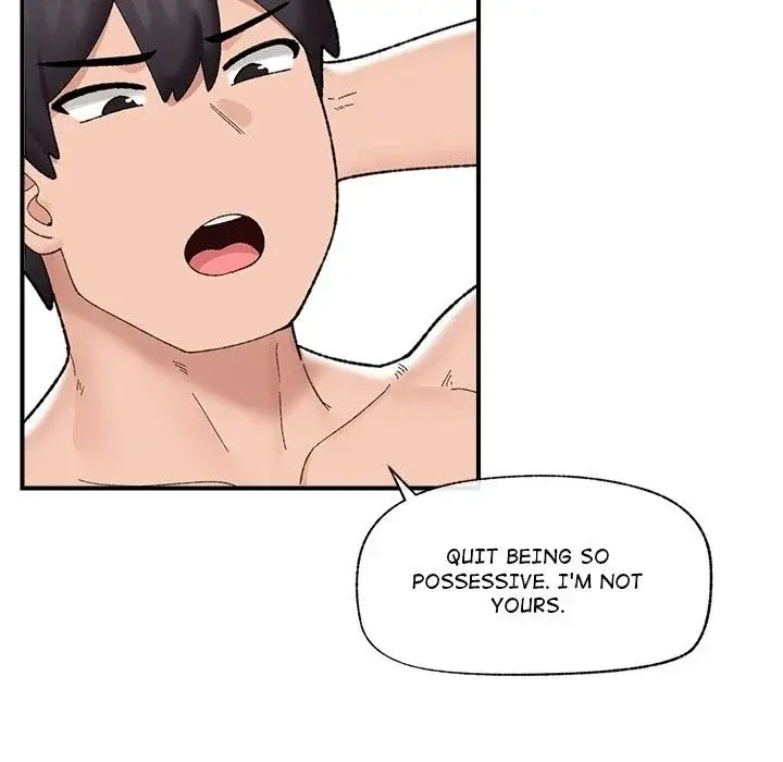 Hypnotist Security Guard Chapter 44 - Page 95