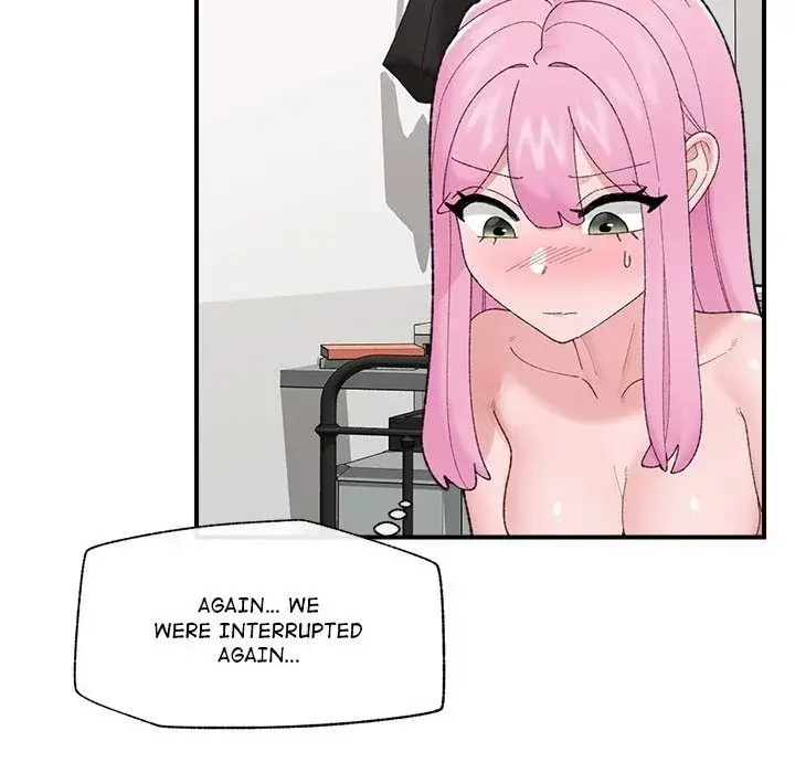 Hypnotist Security Guard Chapter 44 - Page 97