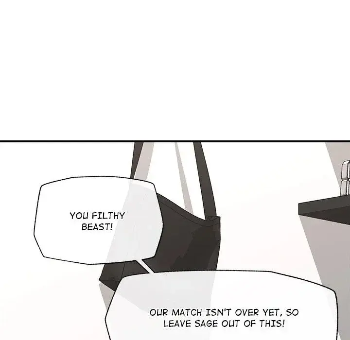 Hypnotist Security Guard Chapter 44 - Page 99