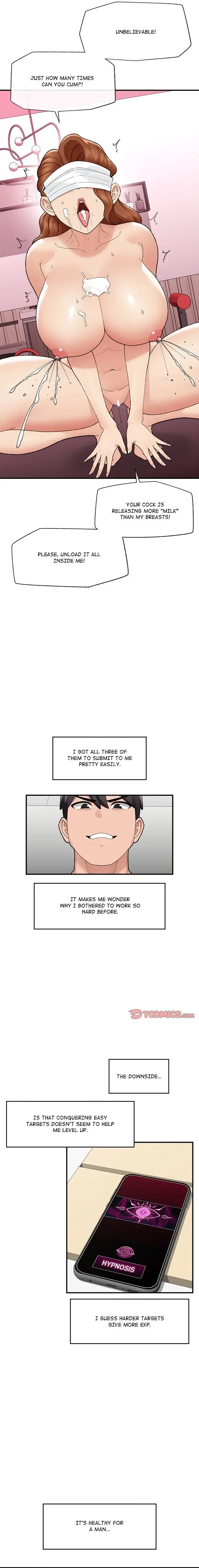 Hypnotist Security Guard Chapter 46 - Page 12