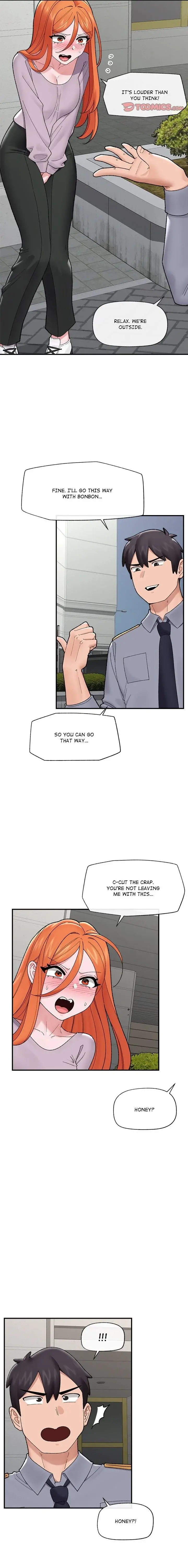 Hypnotist Security Guard Chapter 46 - Page 17
