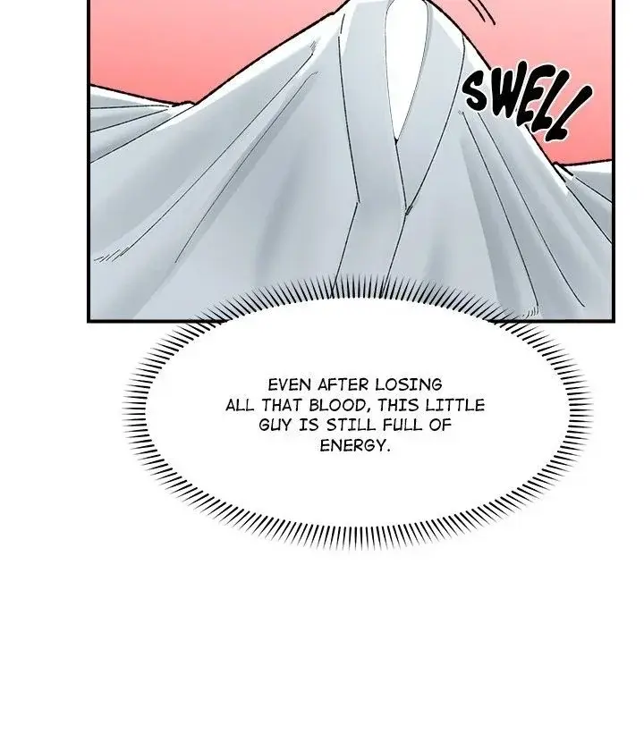 Hypnotist Security Guard Chapter 47 - Page 105