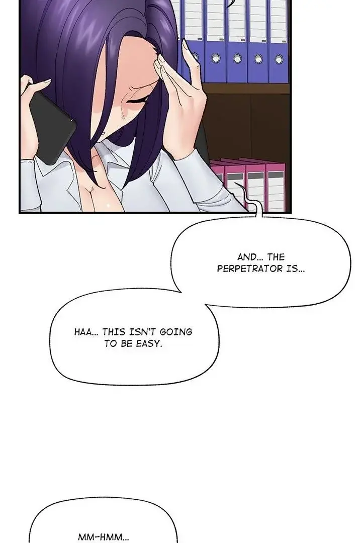 Hypnotist Security Guard Chapter 47 - Page 16