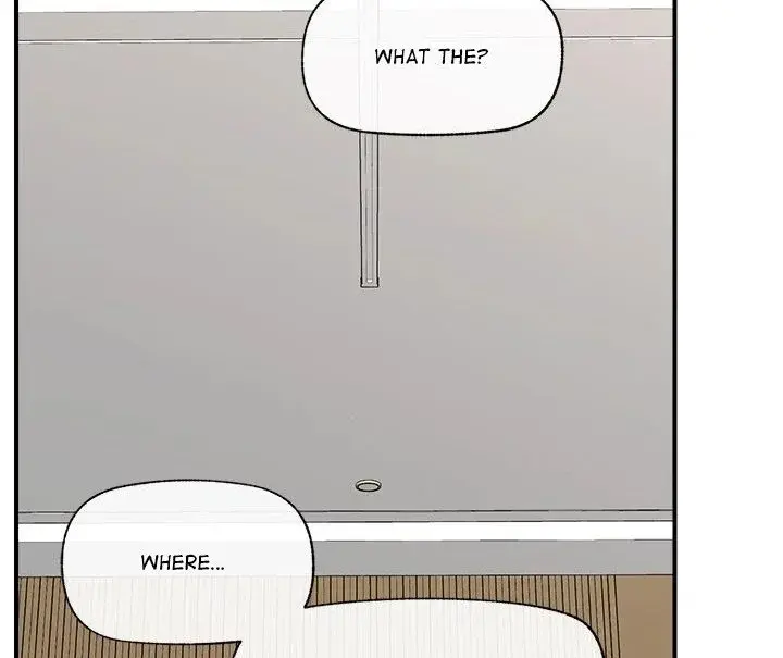 Hypnotist Security Guard Chapter 47 - Page 29