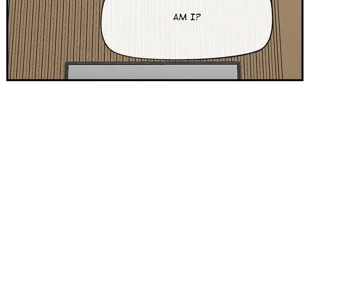 Hypnotist Security Guard Chapter 47 - Page 30