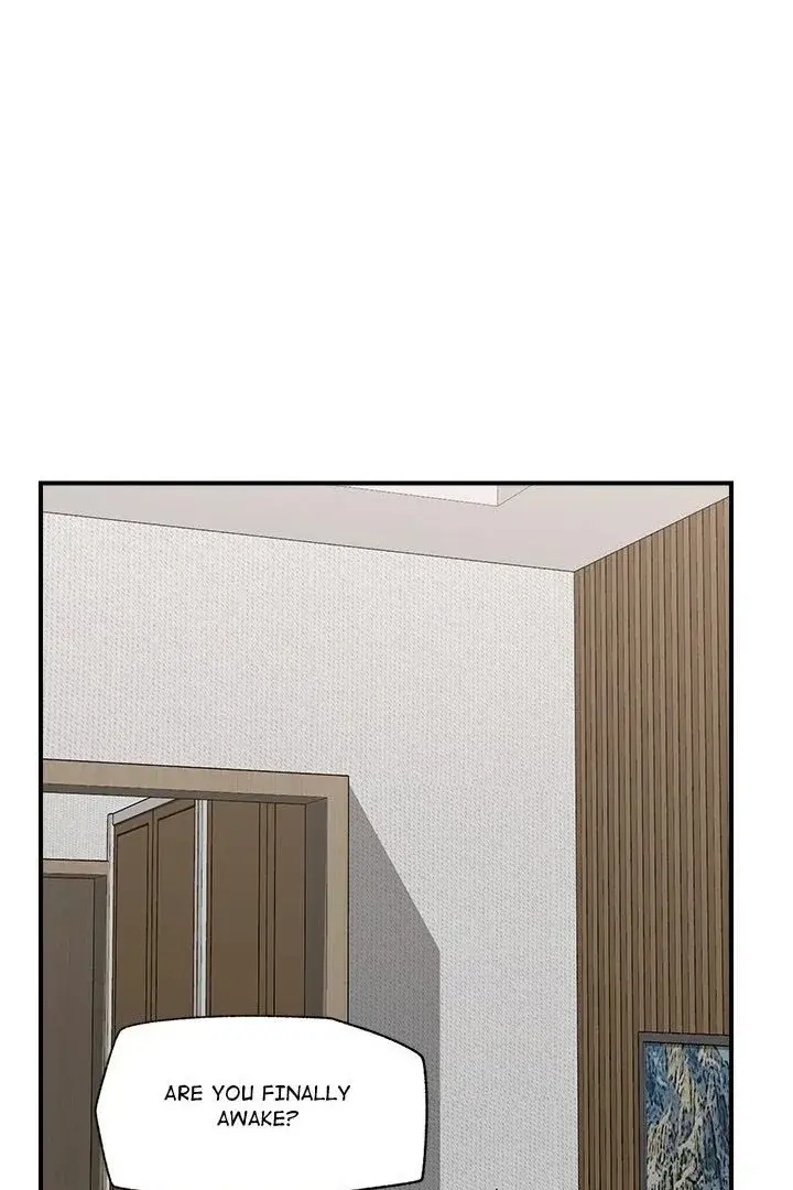 Hypnotist Security Guard Chapter 47 - Page 32