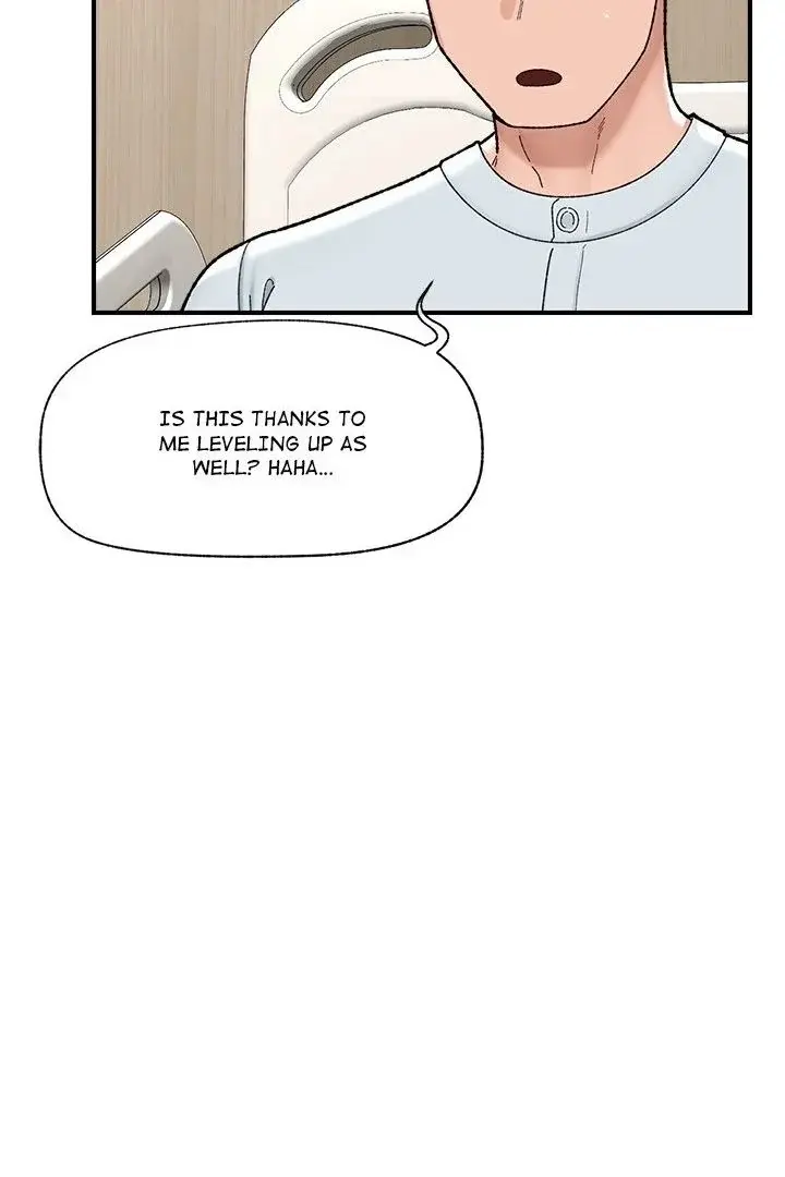 Hypnotist Security Guard Chapter 47 - Page 44