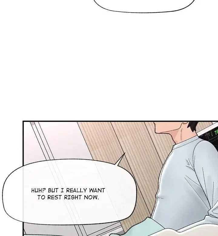 Hypnotist Security Guard Chapter 47 - Page 52