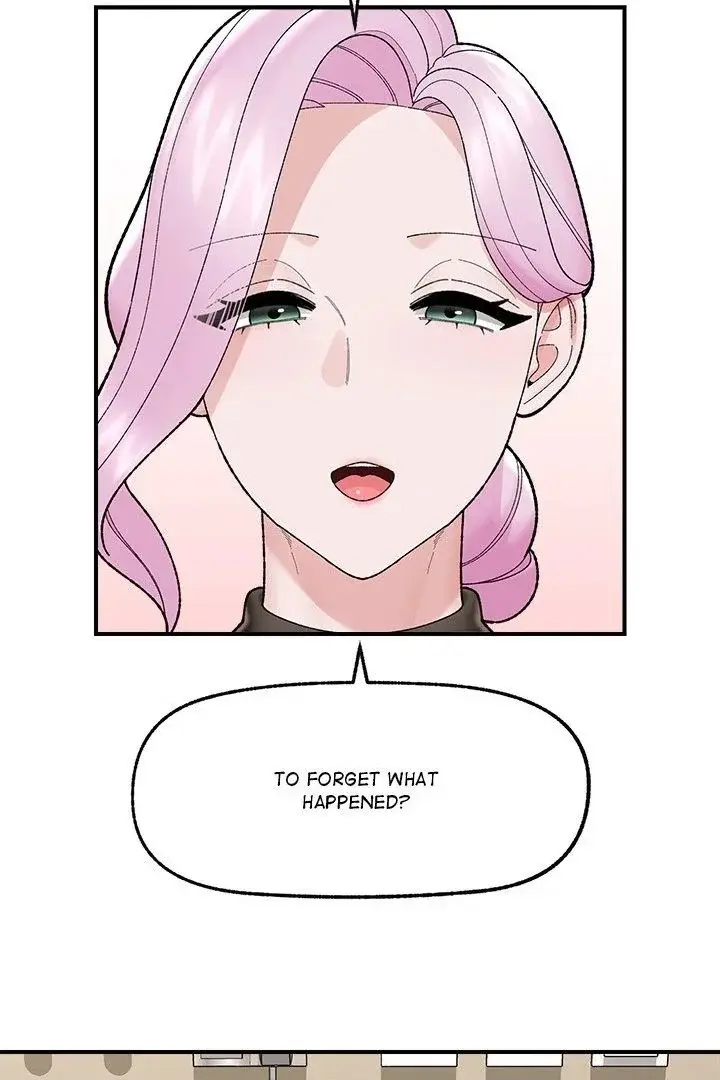 Hypnotist Security Guard Chapter 47 - Page 57