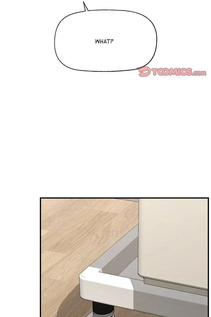 Hypnotist Security Guard Chapter 47 - Page 66