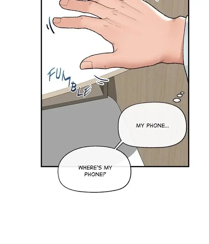 Hypnotist Security Guard Chapter 47 - Page 77