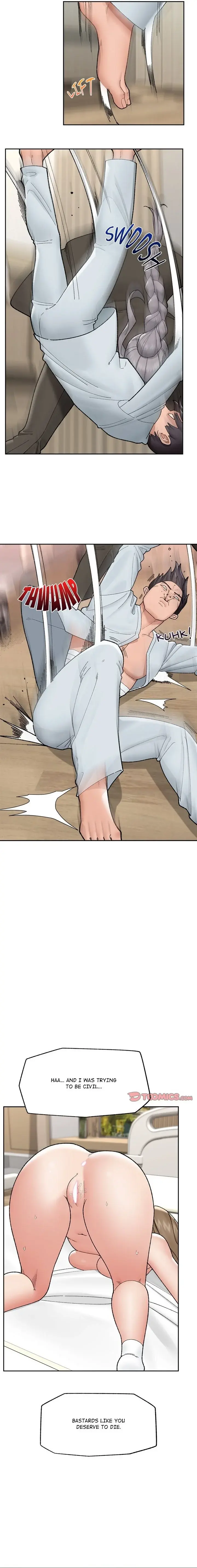 Hypnotist Security Guard Chapter 48 - Page 17