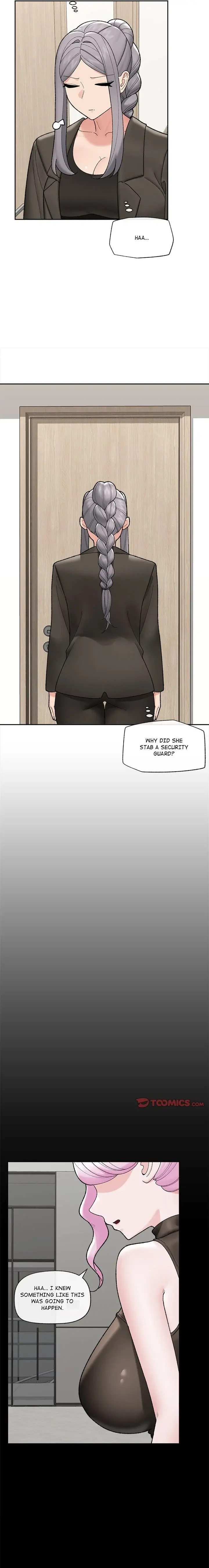 Hypnotist Security Guard Chapter 48 - Page 5