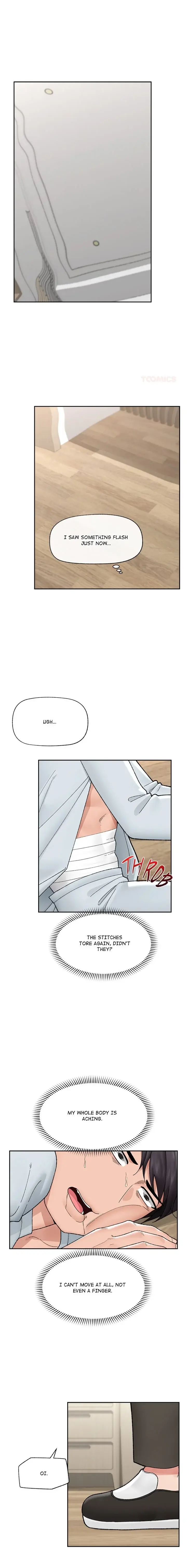Hypnotist Security Guard Chapter 49 - Page 1