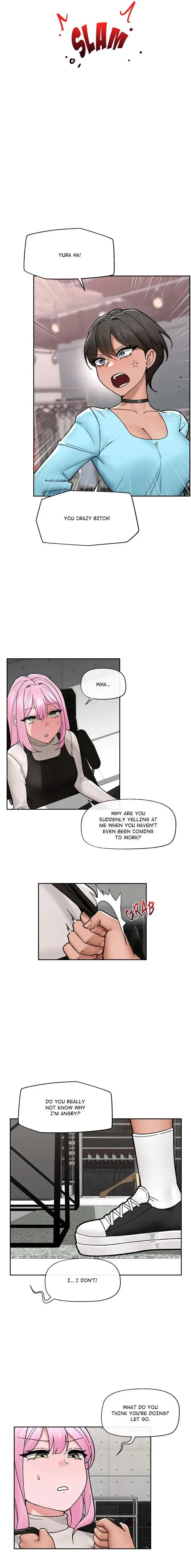 Hypnotist Security Guard Chapter 51 - Page 2