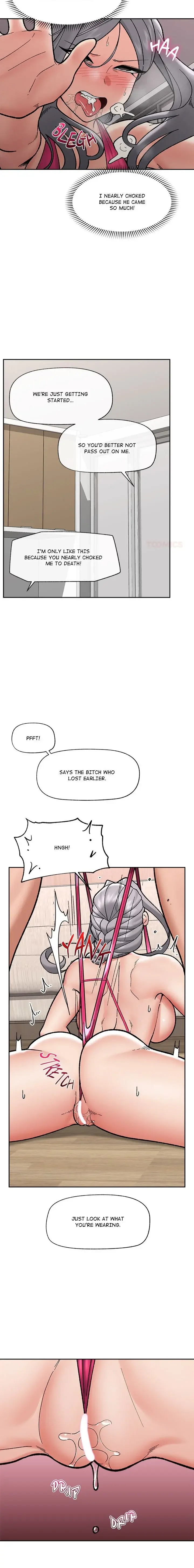 Hypnotist Security Guard Chapter 53 - Page 14