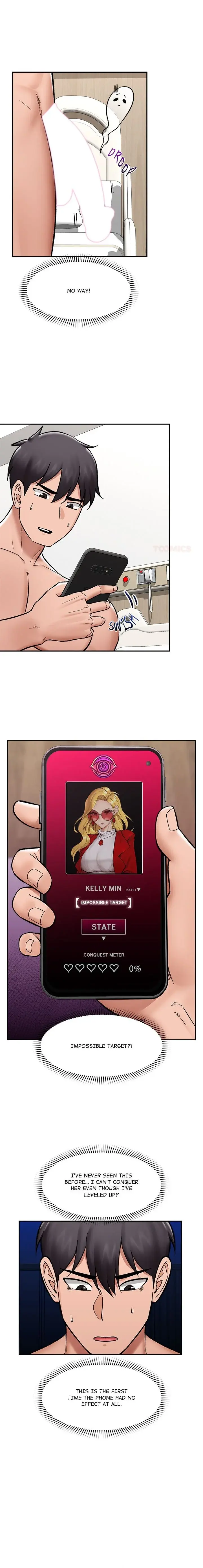 Hypnotist Security Guard Chapter 56 - Page 14