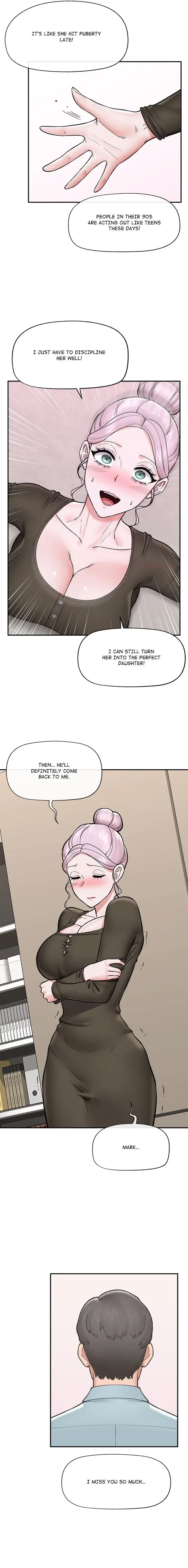 Hypnotist Security Guard Chapter 57 - Page 13