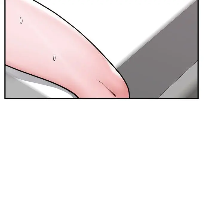 Hypnotist Security Guard Chapter 6 - Page 46