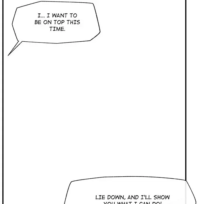 Hypnotist Security Guard Chapter 6 - Page 68