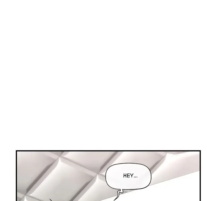 Hypnotist Security Guard Chapter 6 - Page 70