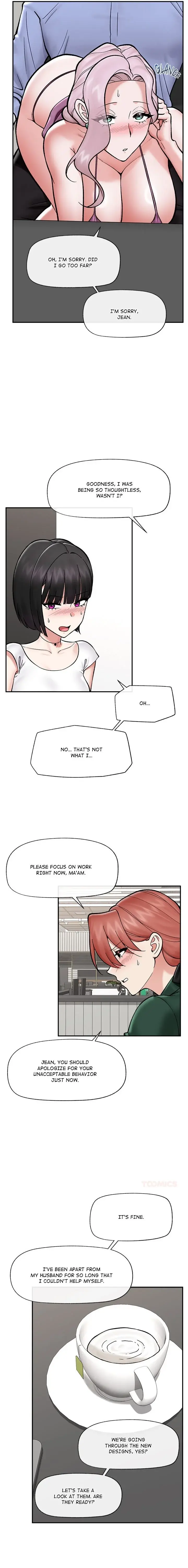 Hypnotist Security Guard Chapter 66 - Page 17