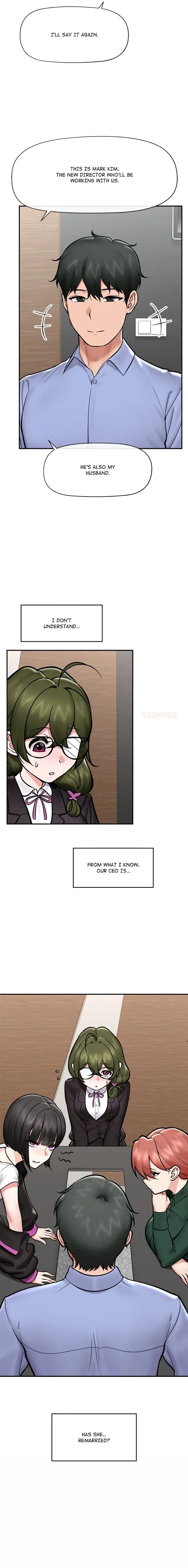 Hypnotist Security Guard Chapter 66 - Page 5