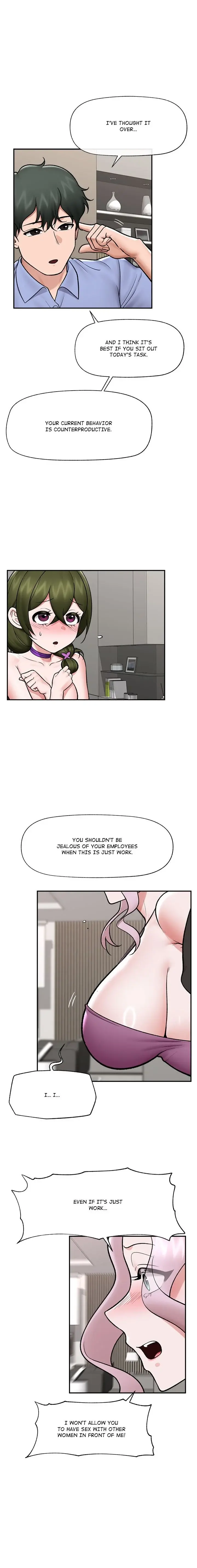 Hypnotist Security Guard Chapter 67 - Page 15