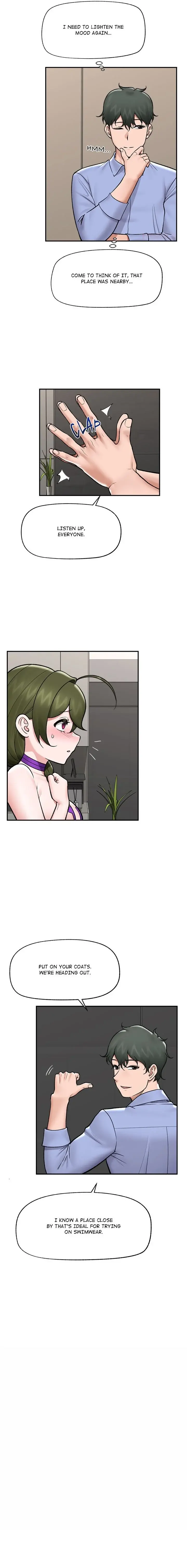 Hypnotist Security Guard Chapter 67 - Page 17