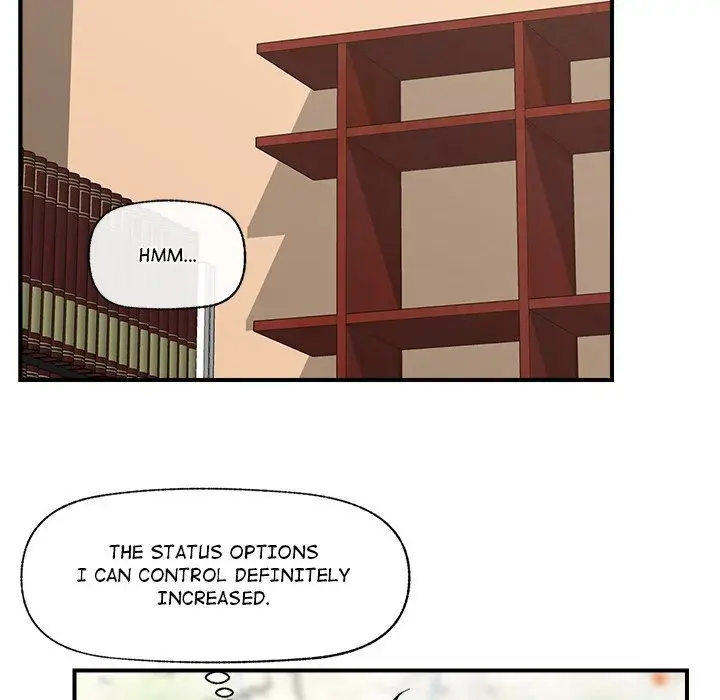 Hypnotist Security Guard Chapter 7 - Page 25