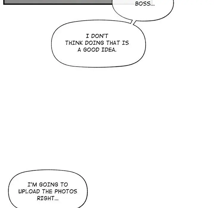 Hypnotist Security Guard Chapter 7 - Page 91