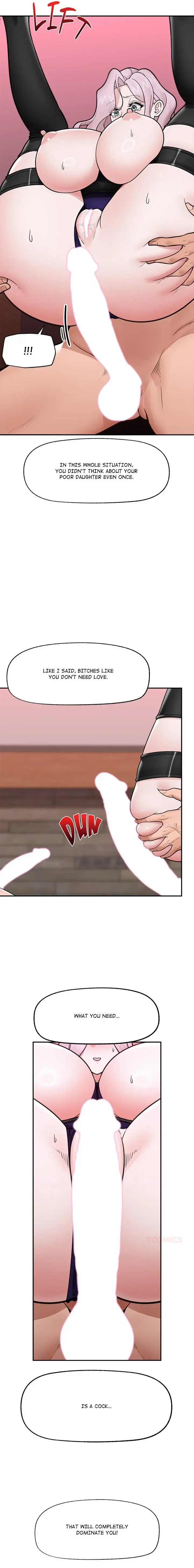 Hypnotist Security Guard Chapter 74 - Page 17