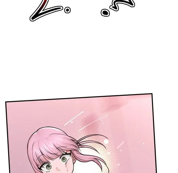 Hypnotist Security Guard Chapter 8 - Page 139