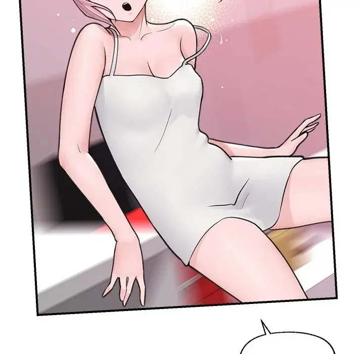 Hypnotist Security Guard Chapter 8 - Page 140