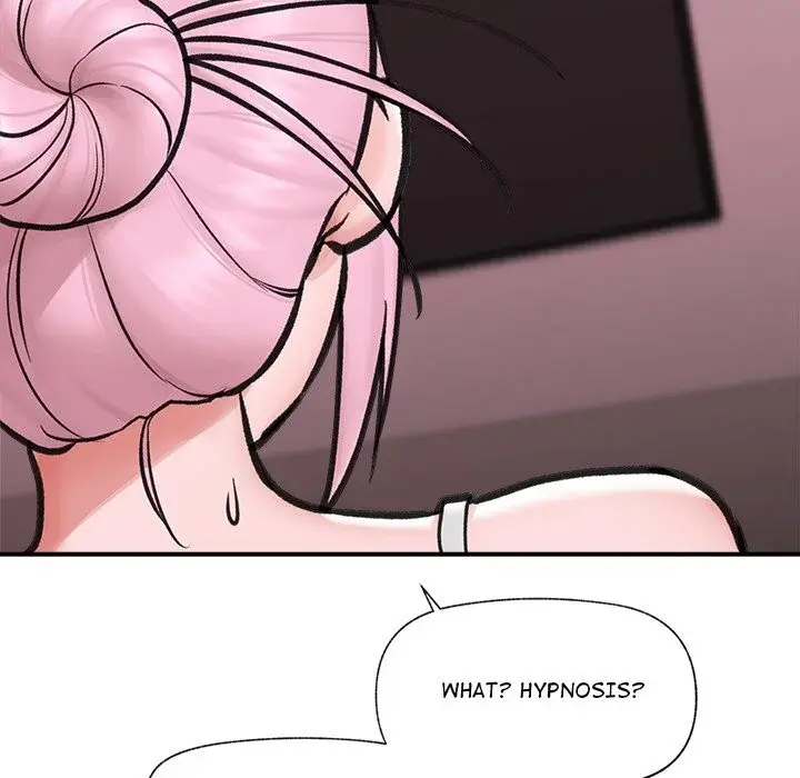 Hypnotist Security Guard Chapter 8 - Page 148